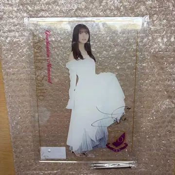 사이토 아스카 노기자카46 졸업 기념 아크릴 팝