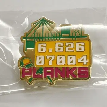 스트레인저 씽스 미지의 세계 핀즈 핀 배지