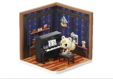 동물의 숲 Happy Room