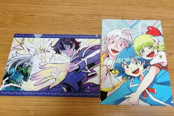 마계의 왕자! 이루마군 클리어 파일