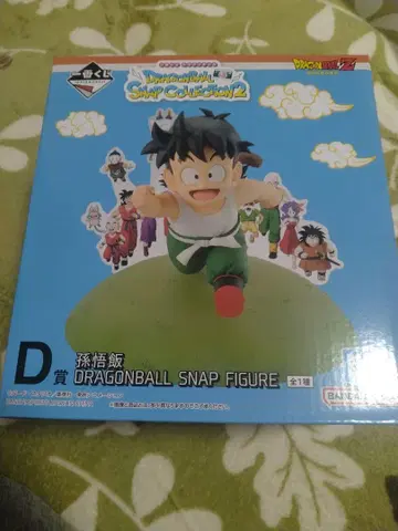 제일복권 드래곤볼 손오반