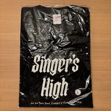 싱어즈 하이 T셔츠 굿즈