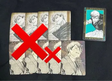 주술회전 마그넷 스티커 젠인 나오야 카드