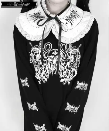 최저가 DimMoire 절개 프릴 탈착식 옷깃 디무아르 화이트