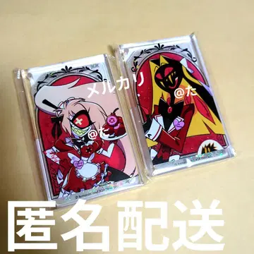 해즈빈 호텔 애니메이트 카페 리퀴드 아크릴 키링 서펜샤스