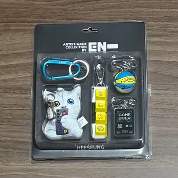 [새상품] ENHYPEN Artist Made 아티스트 메이드 히승