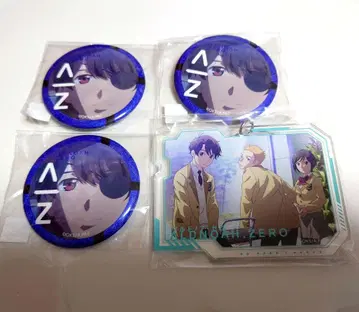 [ 즉시 구매 가능 ] 알드노아 제로 캔뱃지 & 아크링 키링 세트