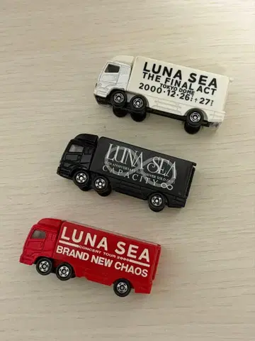 LUNA SEA 트랙 피규어 3개 세트