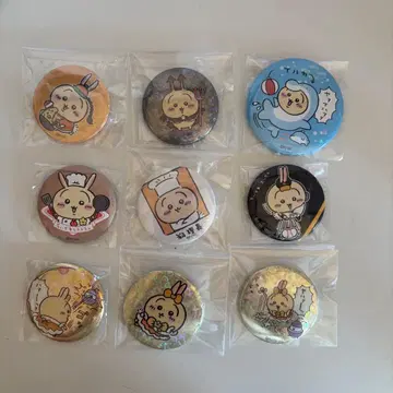 치이카와 (먼작귀) 토끼 캔 배지 9개 세트