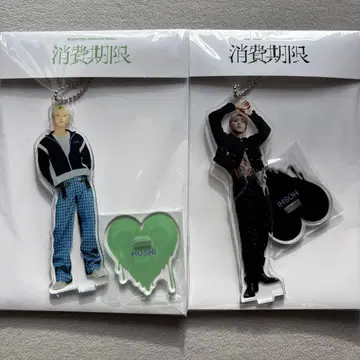 SEVENTEEN 호시 소비기한 아크릴 스탠드 묶음 판매