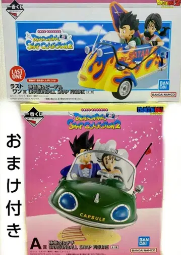 제일복권 드래곤볼 스냅 컬렉션 2 A상 + 라스트 원상 2종 세트