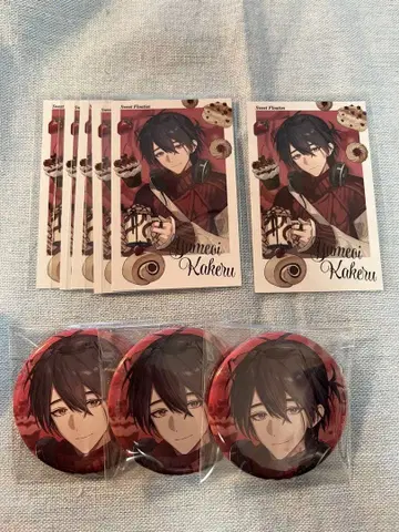 유메오이 쇼 sweet floaties