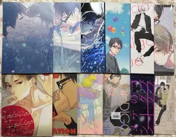 인디고 블루 그라데이션 1~10