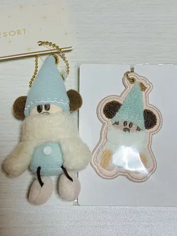 릴린린 스카이블루 세트