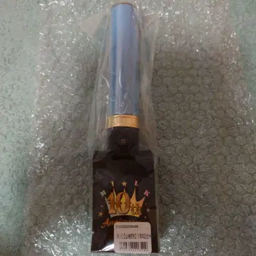 [ 미개봉 ] 시오자키 타이치 응원봉