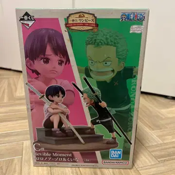 [ 새상품 미개봉 ] 1번 복권 원피스 C상