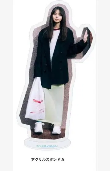 사이토 아스카 아크릴 스탠드 A