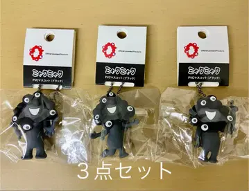 새상품 미야쿠미야쿠 PVC 마스코트 블랙 3종 세트 오사카 간사이 엑스포