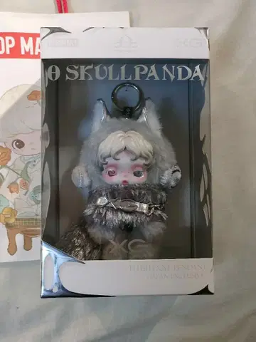 스컬 팬더 XG 팝마트 미개봉 새상품