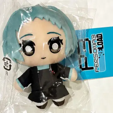 페르소나 3 R 리로드 봉제 인형 키링 야마기시 후우카 미개봉 새상품