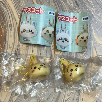 치이카와 립캡 마스코트 키링 토끼 2세트