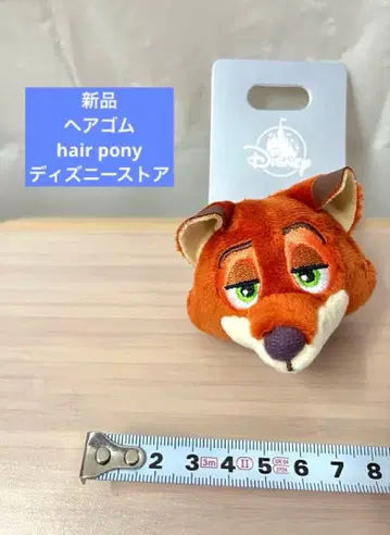 디즈니 스토어 머리끈 닉 주토피아