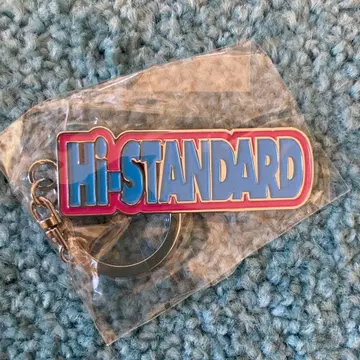 Hi-STANDARD 메탈제 키링 새상품