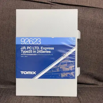 [ N게이지 ] 트와일라이트 익스프레스 ( TOMIX 92623 )