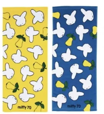 미피 타월 70주년 기념 2세트