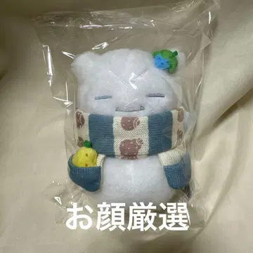 포켓몬 카비곤 눈사람 봉제 인형