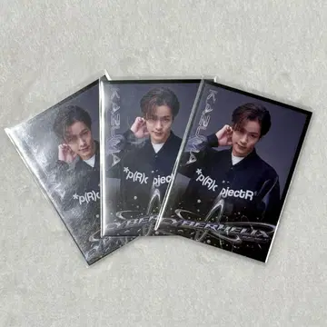 카와무라 카즈마 CyberHelix 포토 카드 세트