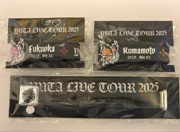 YUTA 뱅글 라이트 러버 밴드 세트