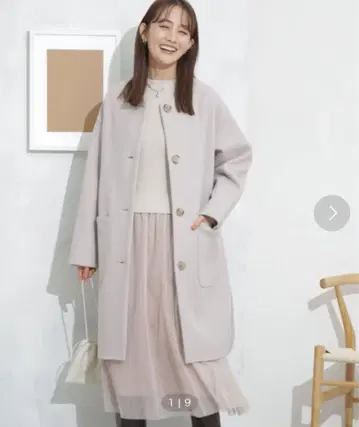 노카라 코트 NANO universe 그레이