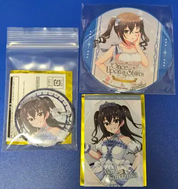 데레스 타즈카 아키라 캔뱃지 & 브로마이드 & 코스터