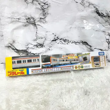 프라레일 라이트 부착 도쿄 메트로 후쿠토신선 10000계 S-