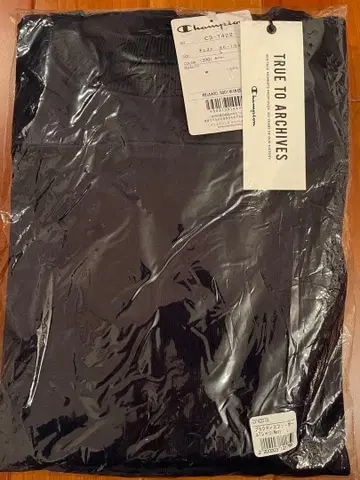 champion true to archive 연습 풋볼 셔츠