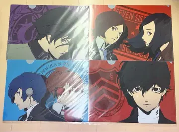 [ 확인 필요 ] 페르소나 25th 클리어 파일 세트