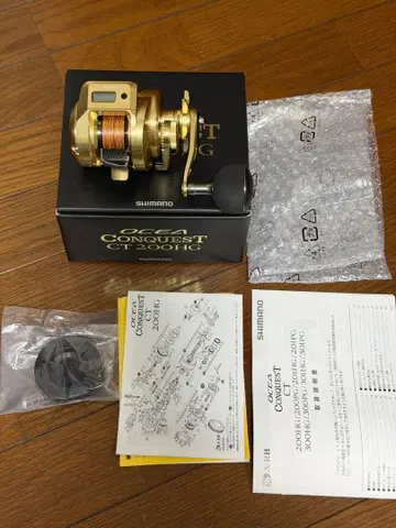 시마노 18 오시아 퀘스트 CT 200 HG