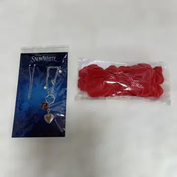 실사판 백설공주 백참 목걸이 & 헤어밴드 세트