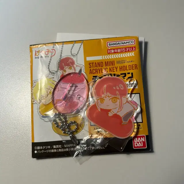 체인소맨 마키마 아크릴 키링 스탠드