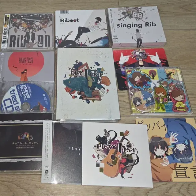 우타이테 리부 Rib CD 앨범 일괄