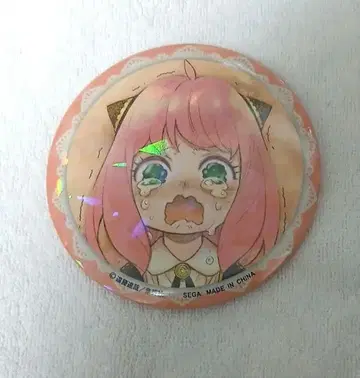 SPY x FAMILY 아냐 홀로그램 캔뱃지 (울먹이는 표정)