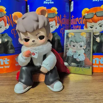 [ 초레어 ] TNT Boy Rayan 피규어 [ 시크릿 ]