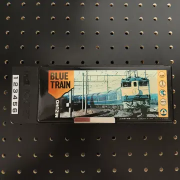블루 트레인 필통 쇼와 레트로