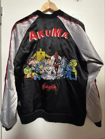 근육맨 리버서블 스카잔 사이즈 M