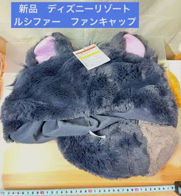 루시퍼 디즈니 리조트 신데렐라 고양이 고양이 팬캡 모자