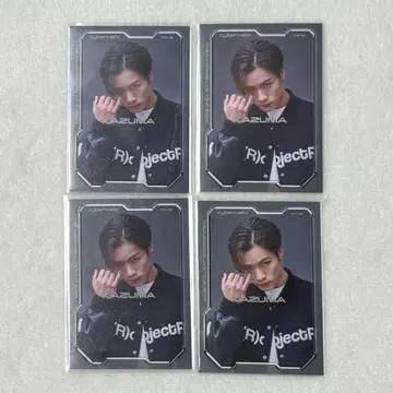 카와무라 카즈마 CyberHelix 포토 카드 세트