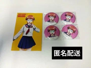 [ 간편 포장 ] 타워 레코드 카구라 캔뱃지 엽서