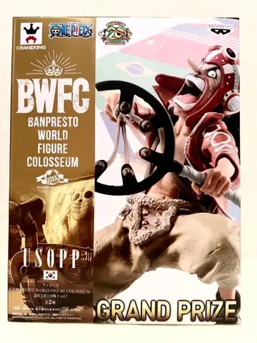 원피스 BWFC 조형왕초결전2 vol.7 우솝 미개봉 새상품