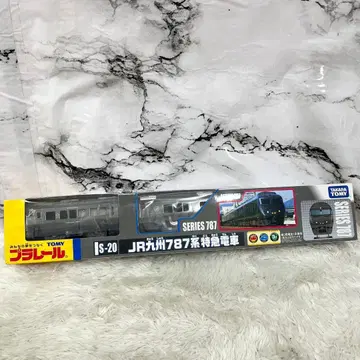프라레일 S-20 JR 규슈 787계 특급 기차 타카라토미